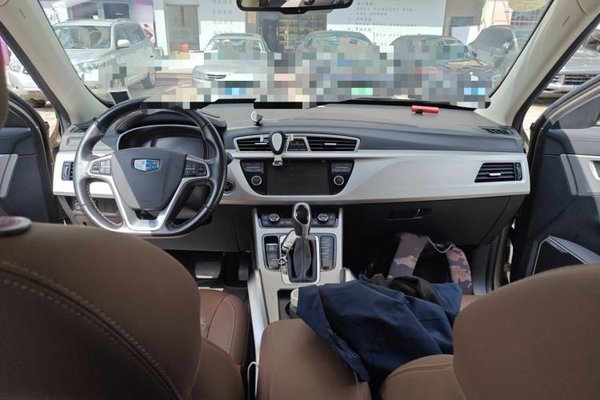 Geely Auto Emgrand X7 Sport 2016, 70200 км, за 5576 USD - фото 17