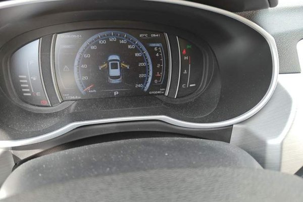 Geely Auto Emgrand X7 Sport 2016, 70200 км, за 5576 USD - фото 11