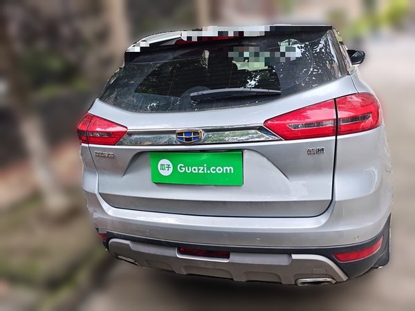 Geely Emgrand X7 Sport 2016, 105200 км, за 5489 USD - фото 27