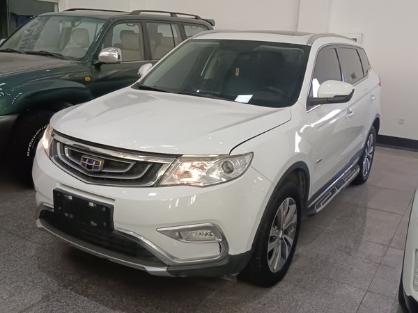 Geely Emgrand X7 Sport · 2016 год