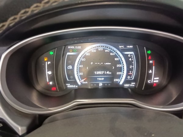 Geely Emgrand X7 Sport 2016, 125700 км, за 6524 USD - фото 15