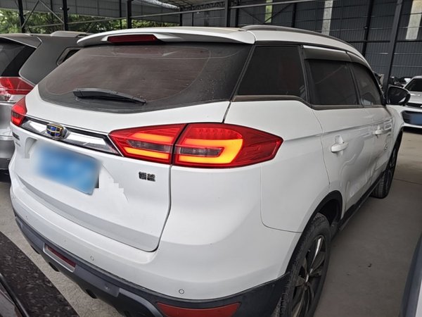 Geely Auto Emgrand X7 Sport 2016, 139200 км, за 5944 USD - фото 6