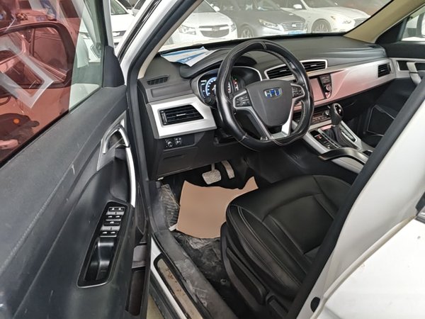 Geely Auto Emgrand X7 Sport 2016, 139200 км, за 5944 USD - фото 19