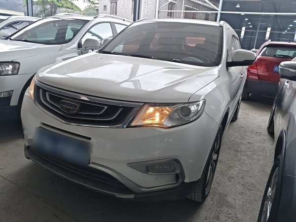 Geely Auto Emgrand X7 Sport · 2016 год