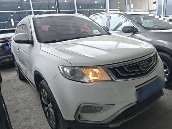 Geely Auto Emgrand X7 Sport 2016, 139200 км, за 5944 USD