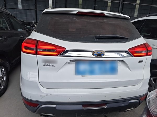 Geely Auto Emgrand X7 Sport 2016, 139200 км, за 5944 USD