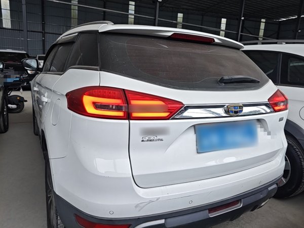 Geely Auto Emgrand X7 Sport 2016, 139200 км, за 5944 USD