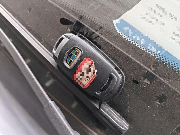 Geely Auto Emgrand X7 Sport 2016, 139200 км, за 5944 USD - фото 12