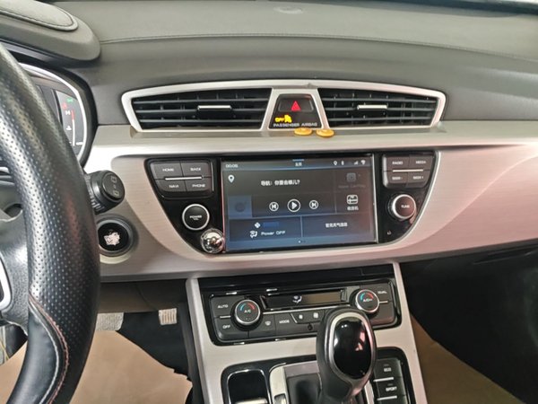 Geely Auto Emgrand X7 Sport 2016, 139200 км, за 5944 USD - фото 16