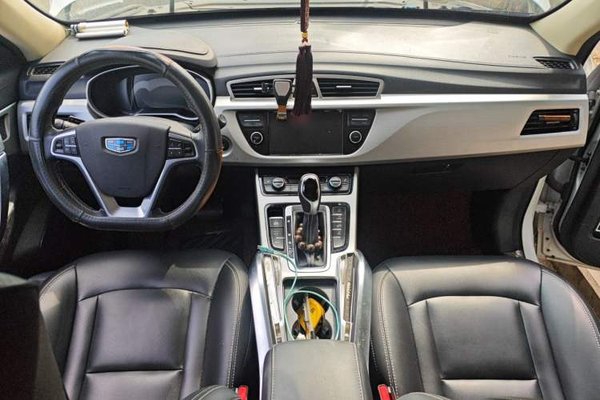 Geely Auto Emgrand X7 Sport 2016, 177500 км, за 4804 USD - фото 6