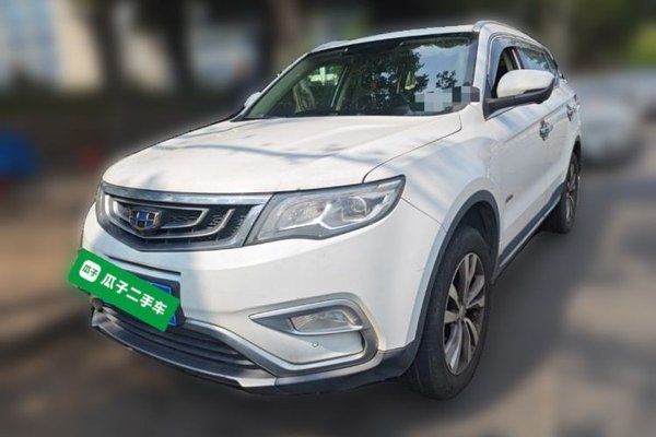 Geely Auto Emgrand X7 Sport · 2016 год