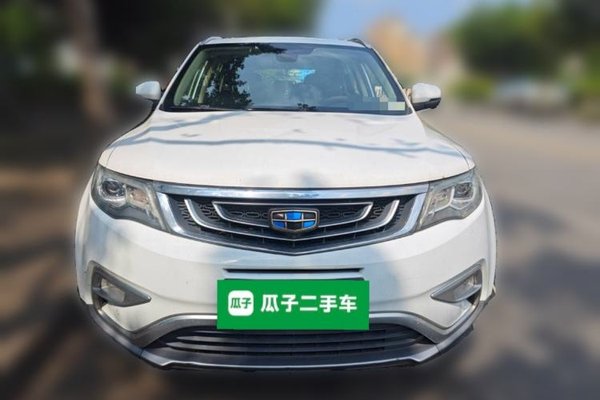 Geely Auto Emgrand X7 Sport 2016, 177500 км, за 4804 USD