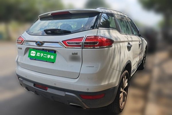 Geely Auto Emgrand X7 Sport 2016, 177500 км, за 4804 USD
