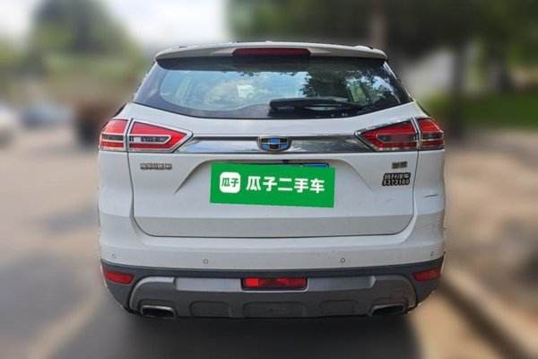 Geely Auto Emgrand X7 Sport 2016, 177500 км, за 4804 USD