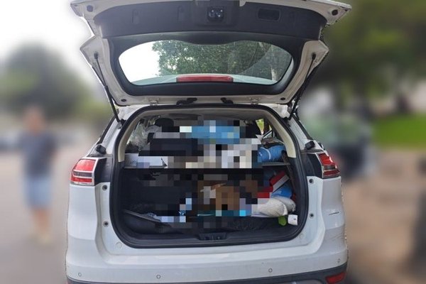 Geely Auto Emgrand X7 Sport 2016, 177500 км, за 4804 USD - фото 16