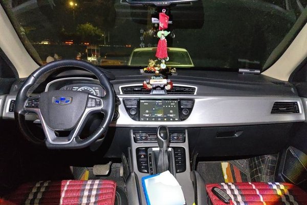 Geely Auto Emgrand X7 Sport 2016, 80100 км, за 4580 USD - фото 24