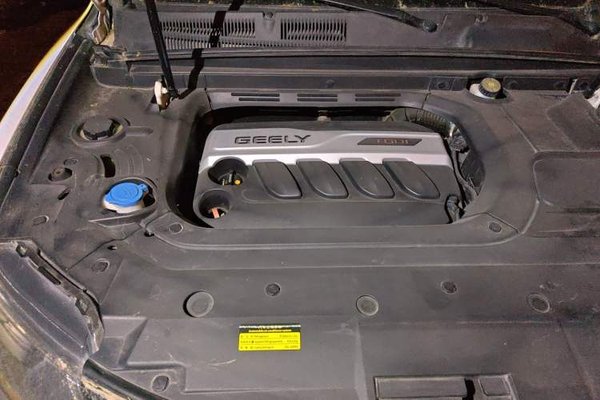 Geely Auto Emgrand X7 Sport 2016, 80100 км, за 4580 USD - фото 12
