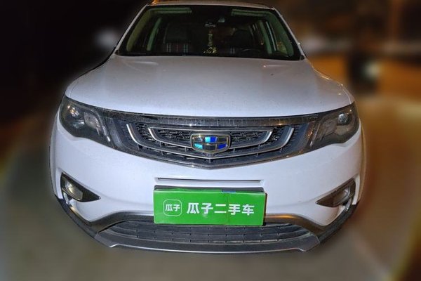 Geely Auto Emgrand X7 Sport 2016, 80100 км, за 4580 USD