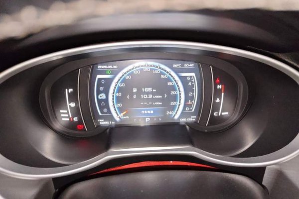 Geely Auto Emgrand X7 Sport 2016, 80100 км, за 4580 USD - фото 26