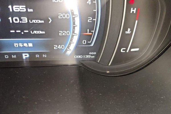 Geely Auto Emgrand X7 Sport 2016, 80100 км, за 4580 USD - фото 27
