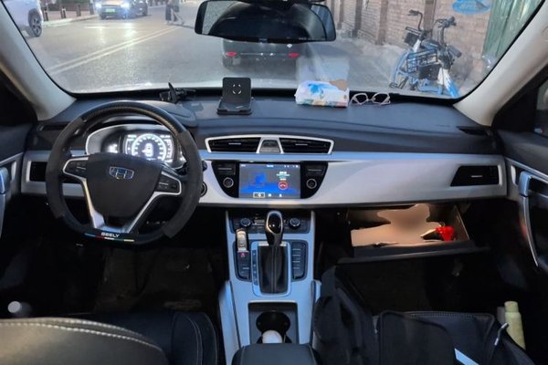 Geely Auto Emgrand X7 Sport 2016, 111500 км, за 3886 USD - фото 9