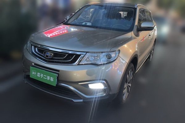 Geely Auto Emgrand X7 Sport · 2016 год