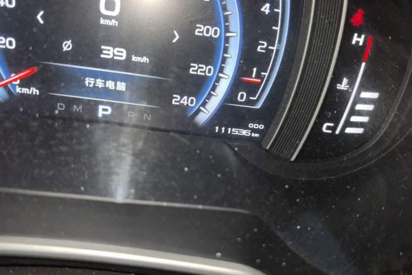 Geely Auto Emgrand X7 Sport 2016, 111500 км, за 3886 USD - фото 12