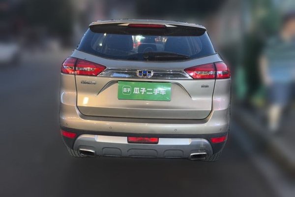 Geely Auto Emgrand X7 Sport 2016, 111500 км, за 3886 USD