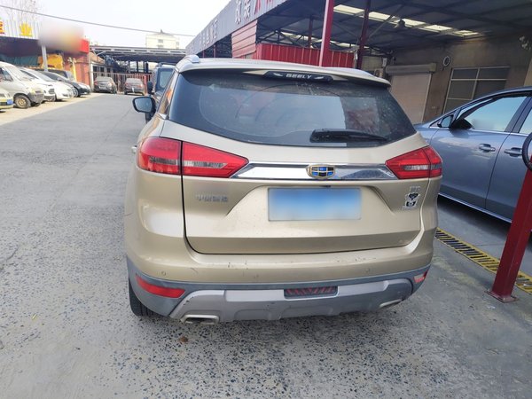 Geely Emgrand X7 Sport 2016, 115000 км, за 6161 USD