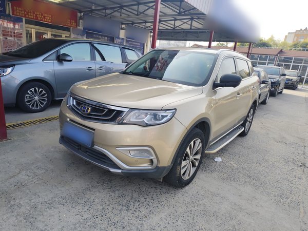 Geely Auto Emgrand X7 Sport 2016 1.8TD Automatic ZhiZun Version