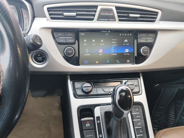 Geely Emgrand X7 Sport 2016, 115000 км, за 6161 USD - фото 16