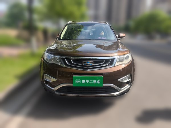 Geely Auto Emgrand X7 Sport 2016, 192900 км, за 4330 USD