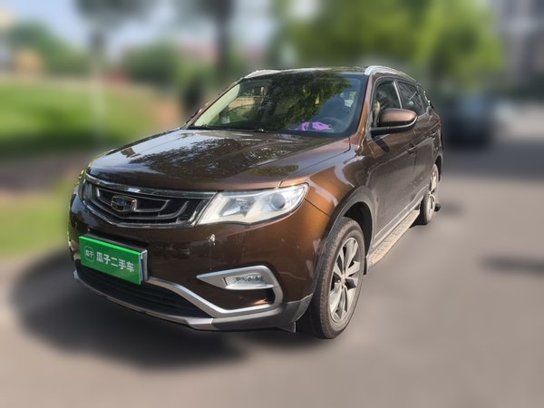 Geely Auto Emgrand X7 Sport · 2016 год