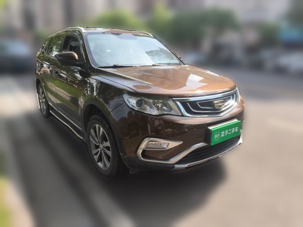 Geely Auto Emgrand X7 Sport 2016, 192900 км, за 4330 USD