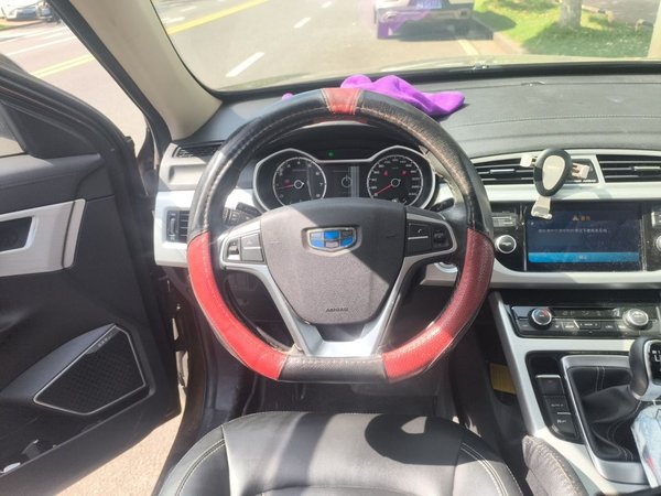 Geely Auto Emgrand X7 Sport 2016, 192900 км, за 4330 USD - фото 9