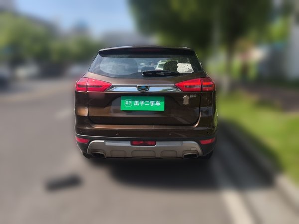 Geely Auto Emgrand X7 Sport 2016, 192900 км, за 4330 USD