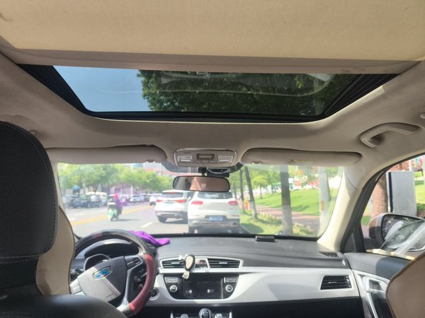 Geely Auto Emgrand X7 Sport 2016, 192900 км, за 4330 USD - фото 15