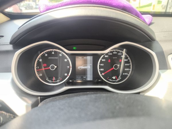 Geely Auto Emgrand X7 Sport 2016, 192900 км, за 4330 USD - фото 10