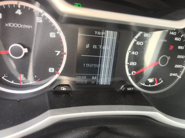 Geely Auto Emgrand X7 Sport 2016, 192900 км, за 4330 USD - фото 11