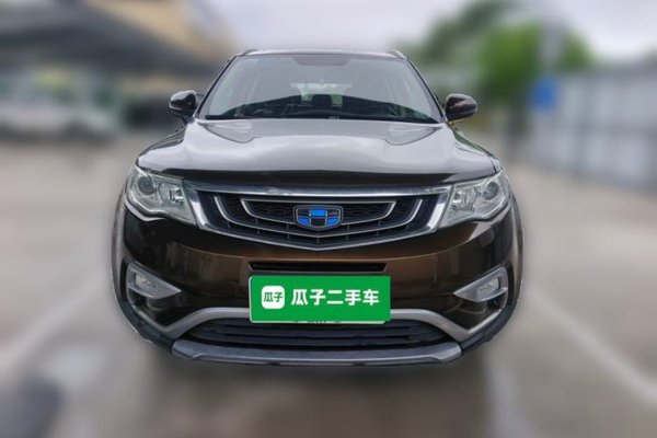Geely Auto Emgrand X7 Sport 2016, 60600 км, за 4995 USD