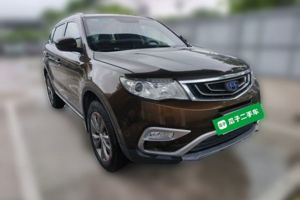 Geely Auto Emgrand X7 Sport 2016, 60600 км, за 4995 USD