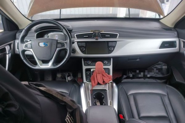 Geely Auto Emgrand X7 Sport 2016, 60600 км, за 4995 USD - фото 18