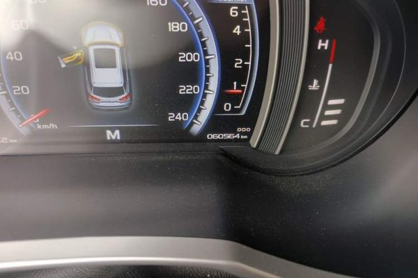 Geely Auto Emgrand X7 Sport 2016, 60600 км, за 4995 USD - фото 11