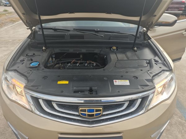 Geely Emgrand X7 Sport 2016, 44900 км, за 4389 USD - фото 19