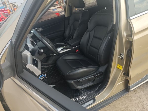 Geely Emgrand X7 Sport 2016, 44900 км, за 4389 USD - фото 14