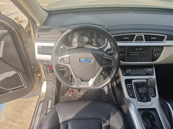 Geely Emgrand X7 Sport 2016, 44900 км, за 4389 USD - фото 10