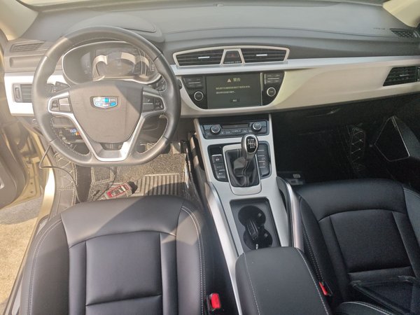 Geely Emgrand X7 Sport 2016, 44900 км, за 4389 USD - фото 9