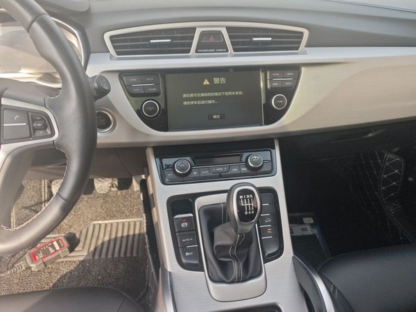 Geely Emgrand X7 Sport 2016, 44900 км, за 4389 USD - фото 12