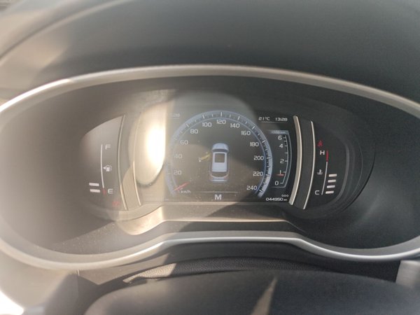 Geely Emgrand X7 Sport 2016, 44900 км, за 4389 USD - фото 11
