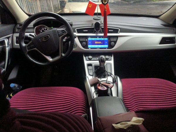 Geely Auto Emgrand X7 Sport 2016, 116500 км, за 3242 USD - фото 12